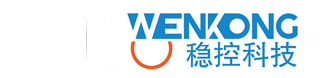 深圳市稳控科技有限公司