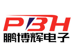 鹏博辉电子